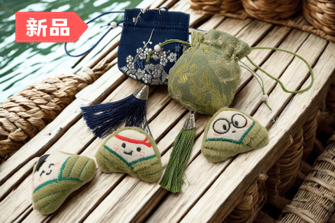 Dragon Boat Festival Sachet 
