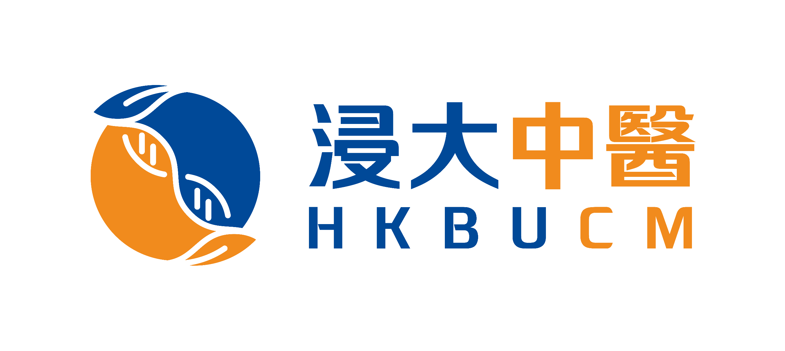 浸大中醫HKBUCM