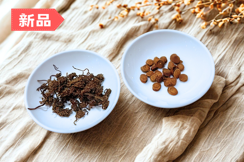 GINSENG FLOWER TEA