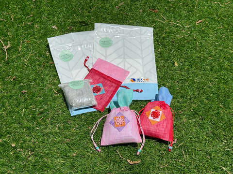 HKBU Insects Repellent Chinese Herbal Sachet